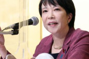 高市氏、首相になっても「靖国参拝続ける」「中途半端なことをするから相手がつけあがる」