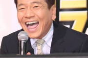 【悲報】上田晋也、またもや炎上してしまう