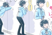 REALIVE佐賀公演決定で再注目！トラブルすらスペシャルに変える男のイラストが再び話題に、完全燃焼後の可愛さアップにも注目、佐賀での「スペシャル」な予感！