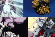 ※【ガンダム】大破状態から復活した機体を挙げていく