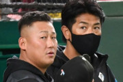 【巨人】中田翔に囁かれる「日本ハム復帰」のウルトラＣ　古巣の関係者は〝必要な人材〟