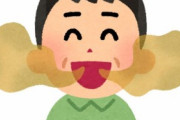 いくら歯磨きしても30分後には息くさくなって草