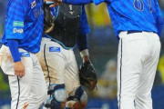 DeNA　3連勝目前の9回に悪夢…山崎と徳山が大炎上で逆転負け　三浦監督「勝ち切らないといなかった」