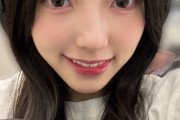 【日向坂46】小西夏菜実『大切なご報告』