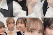 【乃木坂46】コミュ力たけえ！ 田村真佑が白石麻衣、松村沙友理と2ショット！
