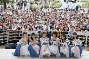 【AKB48】ファンミーティングin北海道開催決定【10月22日】