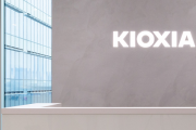 キオクシアやばいｗｗｗ利益8倍の予感ｗｗｗ
