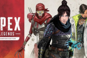 【動画】『Apex Legends』のプロゲーマーさん、神プレイすぎてチート使用疑惑 →釈明配信中にBANされてしまう