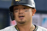 【悲報】オリックス・森、西武戦で負傷し登録抹消