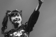 この業界でBABYMETALはあれを売りにしてない唯一の女性だと気づいた　【海外の反応】