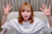 声優の高橋未奈美さん、髪を明るく染めた結果、美少女化してしまう