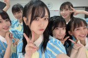 【STU48】沖ちゃん、体調不良の舞Qへ向けてサインを作る?