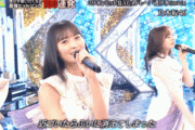【乃木坂46】やっぱり、遠藤さくらしか勝たん！！！