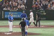 【セCSFinal第3戦】DeNA、巨人岡本申告敬遠策大成功ｗｗｗｗｗ