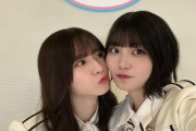 【乃木坂46】中西アルノ、副キャプテンになった菅原咲月について