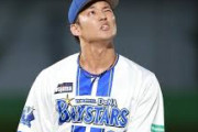 巨人二軍、藤浪降板した瞬間に代打岡本和真