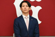 巨人・泉圭輔が1650万円増の4350万円で更改