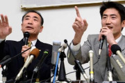 籠池の息子「私がメディアに出なくなったのは安倍政権は関係ないと本当の事を話したから！森友騒動を起こしたのは朝日新聞！籠池夫妻は洗脳されている！」