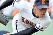 宮城大弥・佐々木朗希・奥川恭伸・西純也・及川雅貴の1軍成績wxwxxwwxwxwxwxwxwxwxwxwxwxxwxwxwxwxw