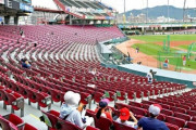 “広島モデル”プロ野球の有観客ゲームお手本に　11球団と情報共有を