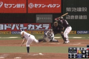 【GIF】西武・森友哉のキャッチング…