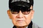 ジャニー喜多川さん命日　ネットは「＃ジャニーさんありがとう」感謝の声あふれる