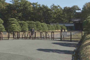 若い大柄な外国人の男が皇居に侵入　皇宮警察が建造物侵入の疑いで現行犯逮捕