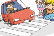 何度言っても旦那の乱暴運転が治らない。私が年下だから舐めてるのか、注意しても「心配症だなｗお前と一緒にするなｗ」って聞いてくれない