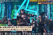 櫻坂46『何歳の頃に戻りたいのか？』視聴者リクエスト”受験で力をもらった楽曲”24選入り【CDTVライブ！ライブ！】