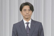 殺伐としたジャニーズ会見で井ノ原快彦さんが見せた神対応が話題に