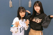 【乃木坂46】3・4期生の中で一番乃木坂に詳しいメンバーは？？？