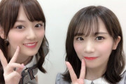 【乃木坂46】Q.最も努力家なメンバーは？ A.秋元真夏キャプテン「山下美月ちゃんです」