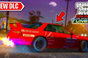 【GTA5】攻略：「名声レベル」LSカーミーティングの報酬一覧！【動画あり】