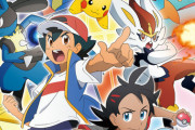 ポケモンのアニメ毎週見てる奴vsポケモンガチ勢