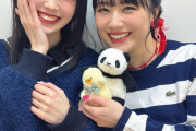 山﨑愛生ちゃんが工藤遥と一緒に石田亜佑美バーイベを観覧