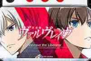 【ゴブスレ】ヴヴヴより、事故起こすの難しい