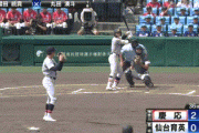 【決勝　仙台育英vs慶応】慶応・丸田が躍動！２回の二打席目もタイムリーで慶応がリードを３点に広げる！！！！！！