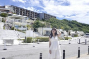 金川紗耶のインスタ写真に喜びのコメントが！『乃木坂46の金川紗耶ちゃんが着ているワンピースは・・・』