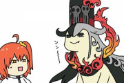 【FGO】御三家の最終進化をやっていた頃の道満イラスト！！　お前、炎タイプだったのか！？