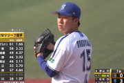 DeNA徳山壮磨投手、3年目で覚醒の兆し　プロ入り後イップスで怖くて体が震え出す時期もあったらしい・・・