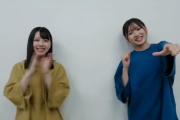 日向坂46『DASADA』から匂わせ＆感動号泣ハンカチ必須と告知！あのフラグが成立か・・・
