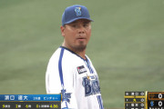 横浜DeNAベイスターズ濱口選手について知ってる事