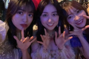 北原里英、『Not yet』の写真と同期の指原莉乃と宮崎美穂との3ショットをTwitterにアップする