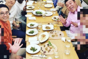 【悲報】石橋貴明が上げた飲み会の写真ｗｗｗｗｗｗｗｗｗｗｗｗ