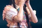 AKB48 八木愛月さん「AKB加入前は、おにぎり屋でバイトしてました」　🍙　🍙　🍙
