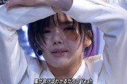櫻坂46ファンもびっくり！藤吉夏鈴、濡髪&ポニーテール姿で大人っぽく劇的イメチェン！【ＭステウルトラSUPER LIVE2020】