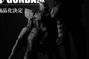 【ガンプラ新作】「νガンダム」がついにPGU [パーフェクトグレード] で発売決定！！