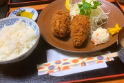 【画像】「カキフライ定食」頼んだらカキフライ何個ついてくると思う？