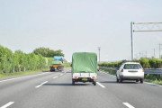 高速道路運転するの楽しすぎワロタｗｗｗｗｗｗｗｗｗｗｗ