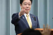 文大統領訪日報道に…日本政府「事実ではない」＝韓国の反応